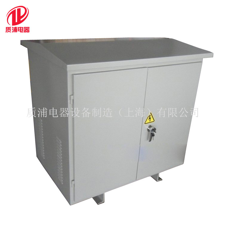 CSGD-40KVA船用变压器厂家400V/230V三相船用变压器