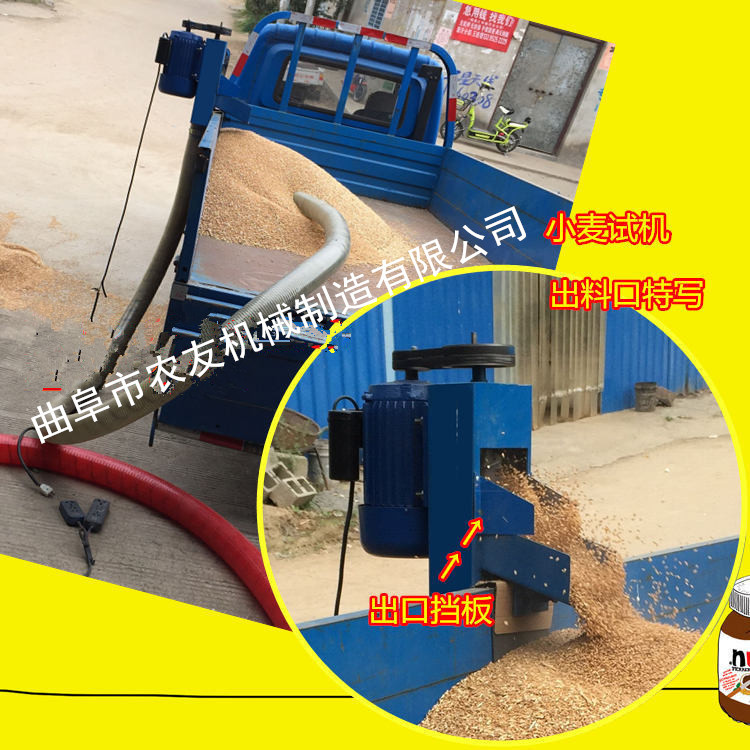 场上作业汽油动力吸料机 可弯曲吸料管弹簧吸料机