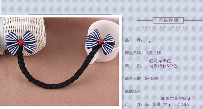 Perruque - Ref 2610956 Image 8