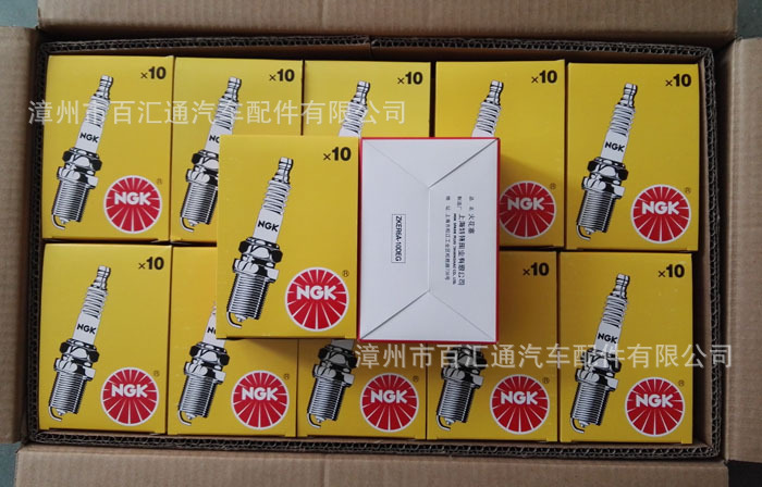 ZKER6A-10DEG (2)