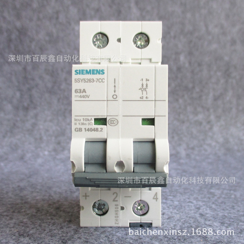 促销5SY5263-7CC西门子小型断路器，空气开关5SY52637CC