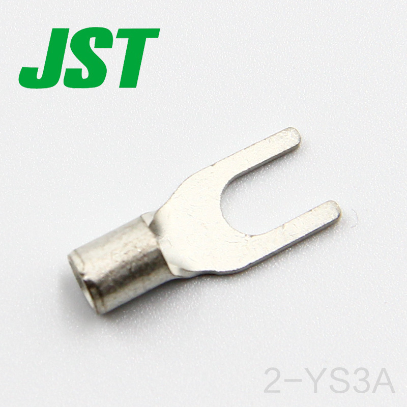 千金供应2-YS3A接插件单粒端子JST连接器现货量大从优