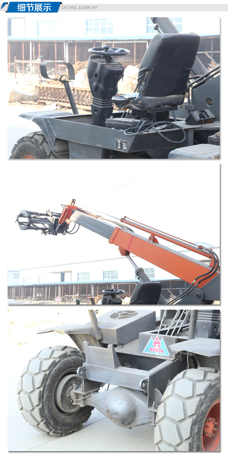 伸缩臂多功能搬运车副本_05