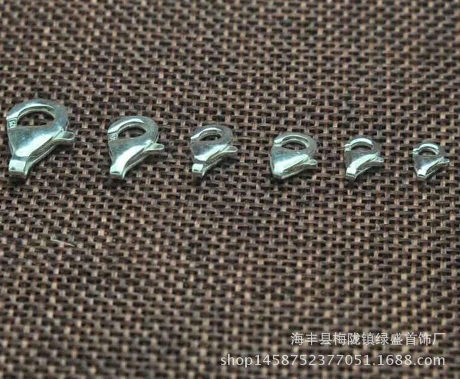 WW134 14*17mm合金Paris字母牌古银色饰品配件60个/包3.5克-报价-阿里巴巴
