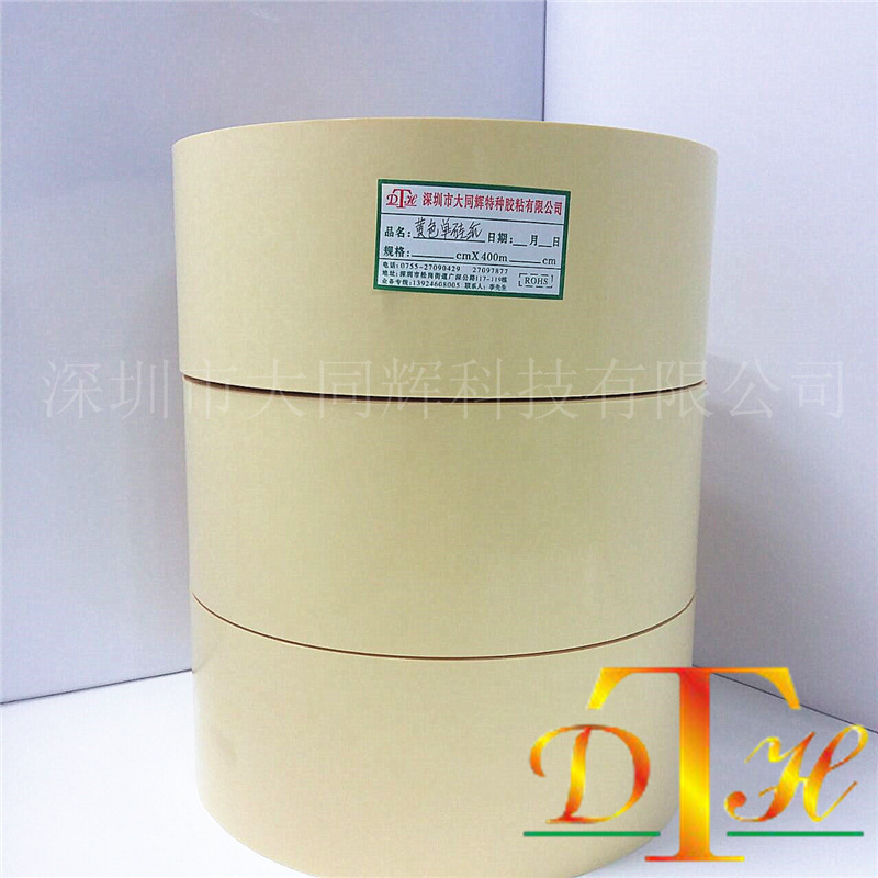 6F5F55AA119BE6183BDE00C692C4DD