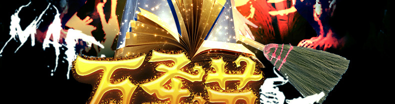 qiqi详情页面阿里巴巴_18