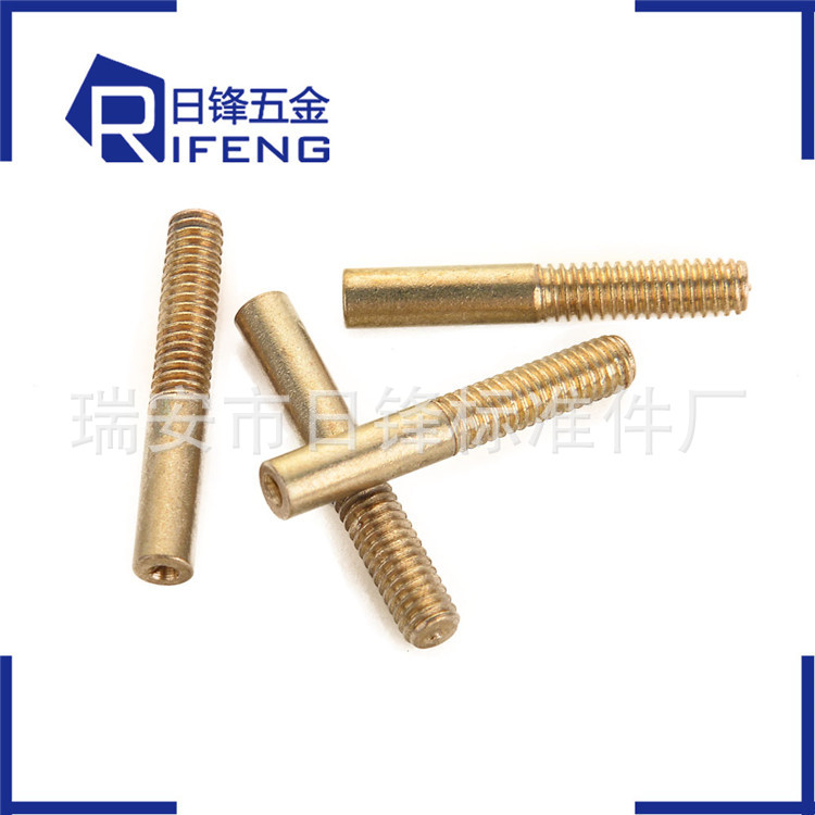 黄铜+黄铜穿销非标穿销铜公母穿销铜公母非标件车削加工铜件机械