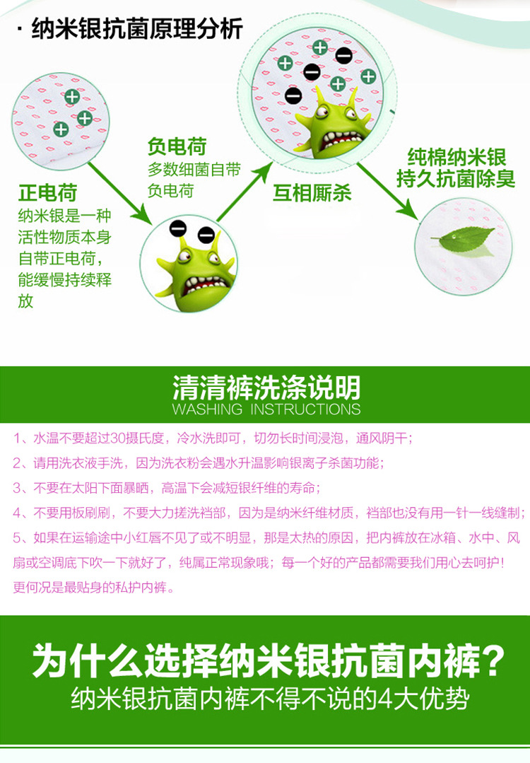 Slip simple - Ref 640585 Image 12