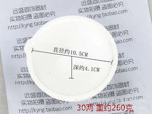 ʯӢ�� �۽��� �۽���� �K���� ��𹤾��͜�2000���