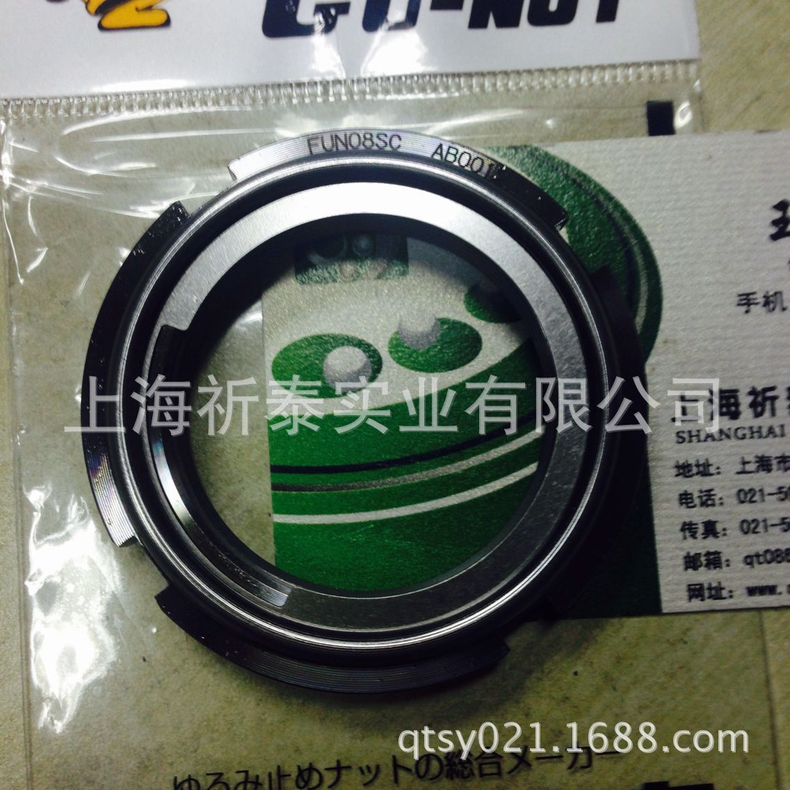 QQ图片20160405205940