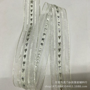 �����S��25MM�y��͸���Ứ�� ѩɳѩ���z�� ���b�����