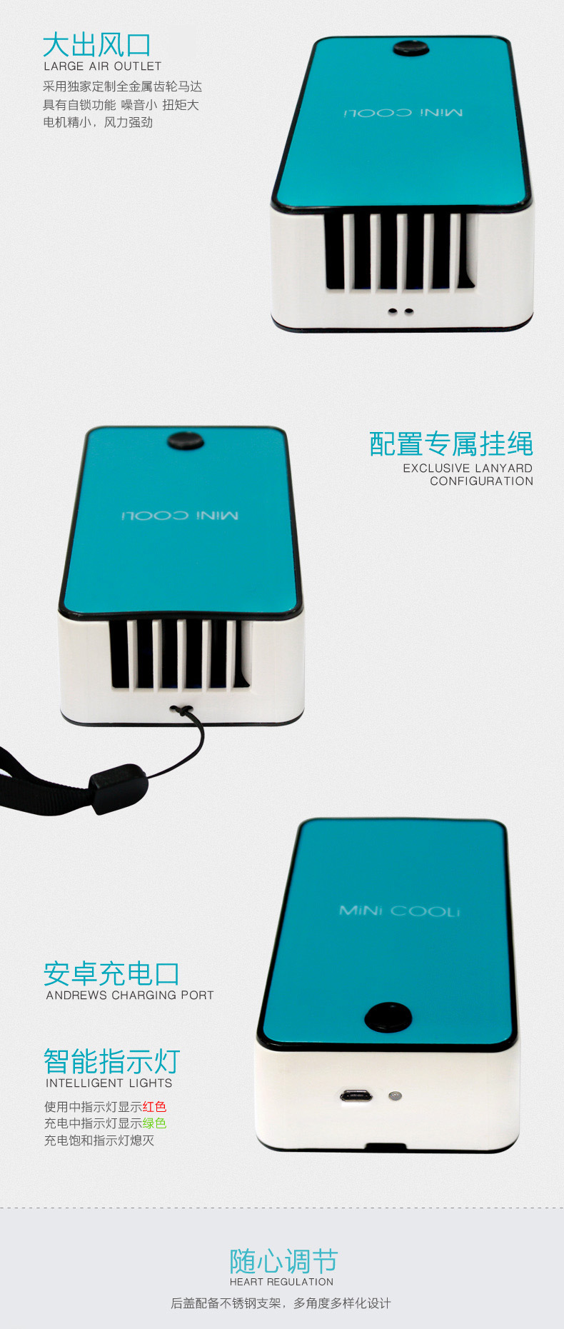 Ventilateur USB - Ref 401901 Image 25