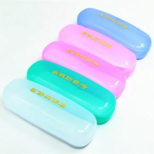 Glasses case, red and green box, myopia glasses, plain glasses, reading glasses glasses case, street stall wholesale