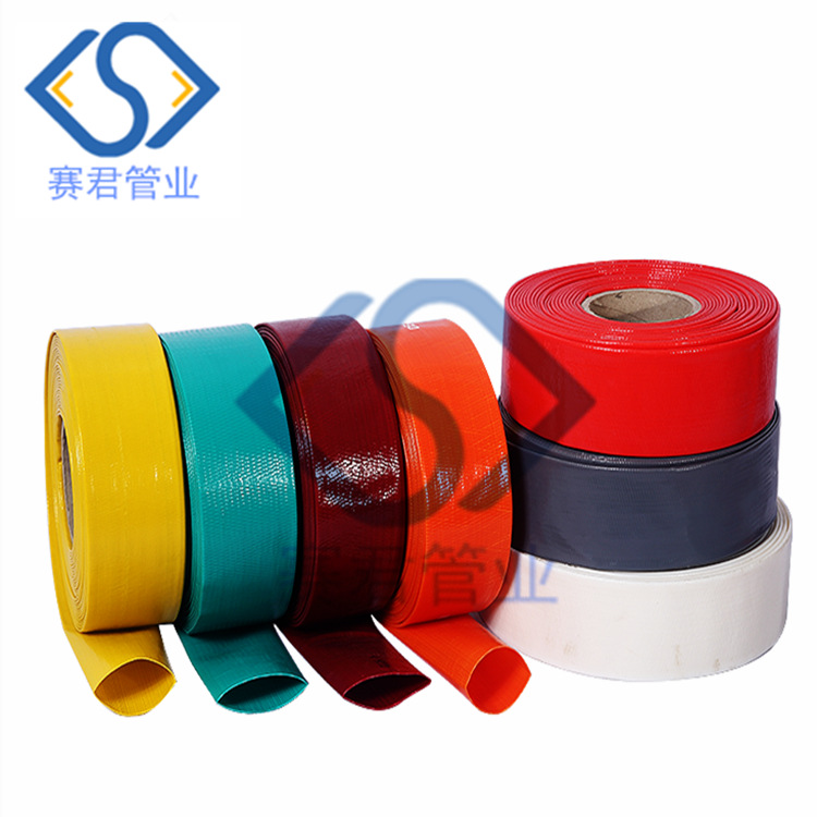 【厂家订制】pvc软管无味无毒环保级别水带规格可调