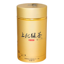 新款上犹绿茶茶叶铝罐 50g黄色金属茶罐可私版订做生产 量大从优
