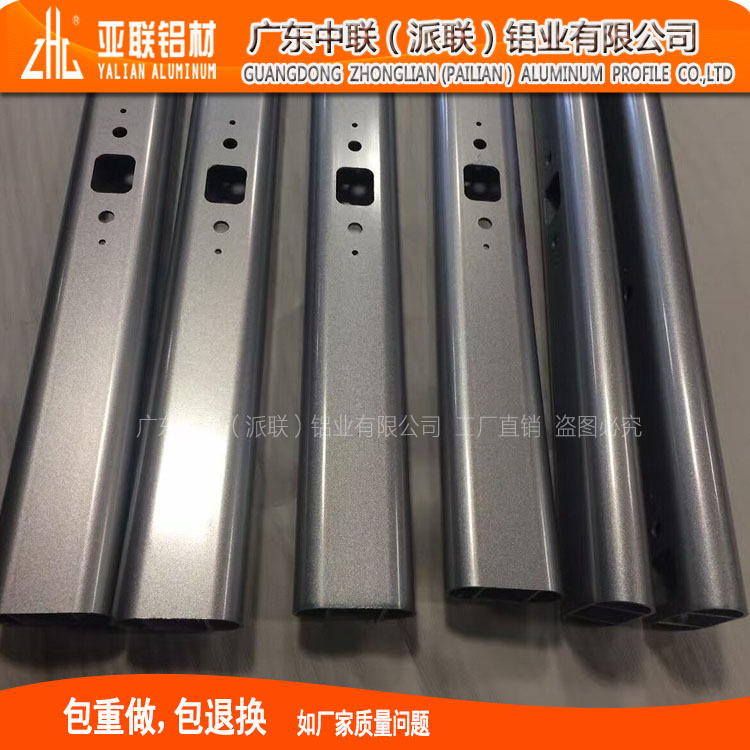 专业CNC工业铝型材深加工 铝合金管开模定制 后续表面处理加工