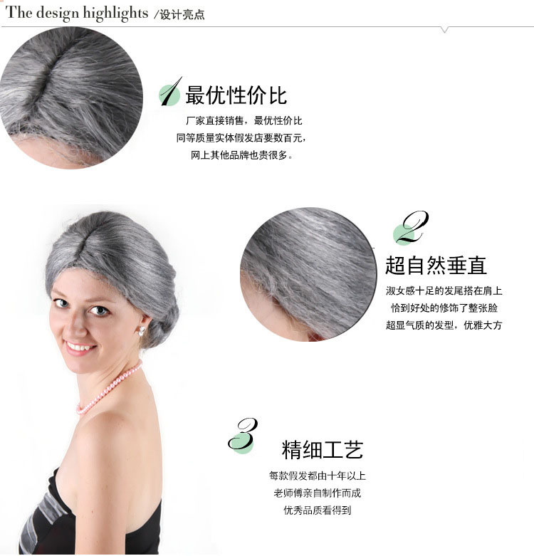 Perruque - Ref 2610795 Image 7