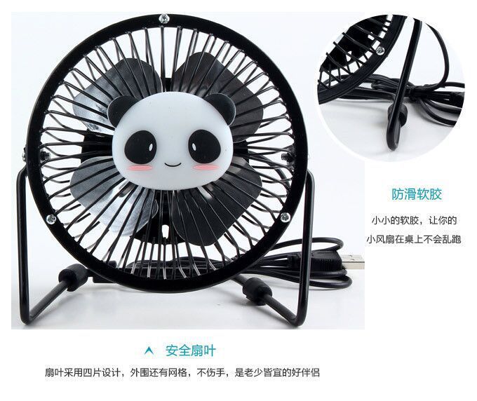 Ventilateur USB - Ref 402940 Image 10