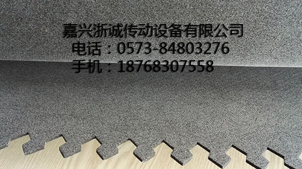 进口毛毡带齿接头 (2)