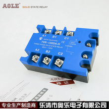 ���ҹ�Ӧ 120A�����̬�̵���TSR-120DA/SSR-3ZF DA44120�������