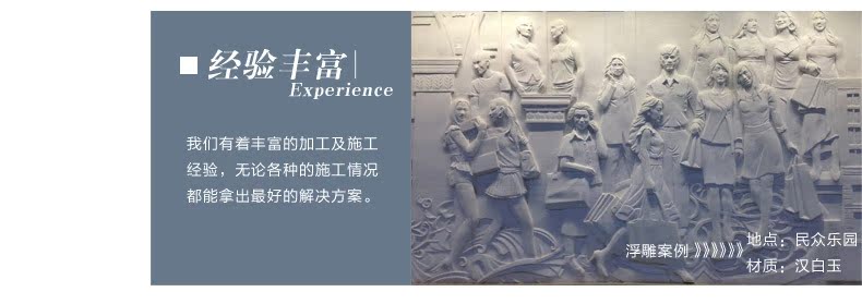 景观雕塑工程：为城市增添艺术与活力