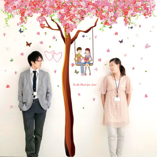 SK3001�����ѻ��䠝�N�����ҿ͏d�ҕ��ɳ�l�����鷿�����b�Ʒ