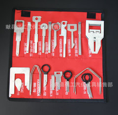 Set of 38 car audio disassembly and repair tools, machine installation and disassembly tool kit