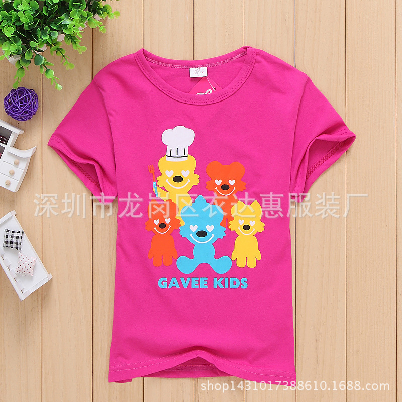 2015091468_455334955