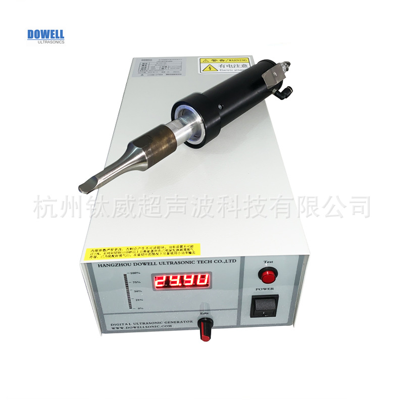 超声波超音波布料切割机无纺布面料切割刀激光切割超声波切割机