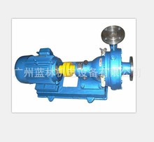 耐腐蚀化工泵80PWF-100 不锈钢无堵塞泵 上海水泵厂