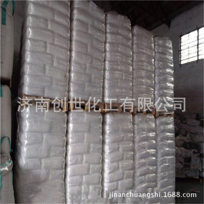 供应己内酰胺 国标正品己内酰胺 首单优惠 优级品己内酰胺|ms