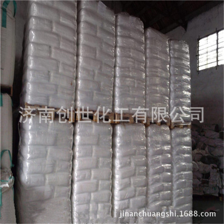 供应己内酰胺 国标正品己内酰胺 首单优惠 优级品己内酰胺|ms