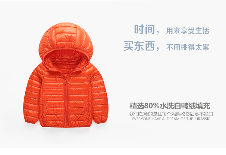 Veste pour fille en nylon - Ref 2161032 Image 7