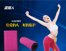 运动护腰 护腰 定 做 SBR 护腰运动护腰 Neoprene护腰带