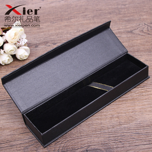 Creative gift flip-top stationery box, black business paper pen box, Korean version wholesale hard paper pen box