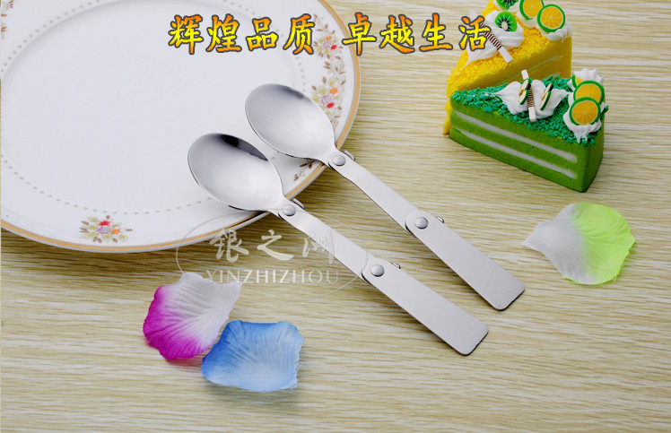 304不锈钢折叠勺