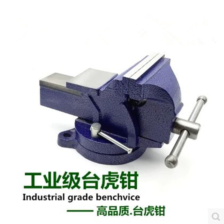 批发3寸--20寸度旋转带砧台轻重型全钢重型台虎钳桌虎钳重载