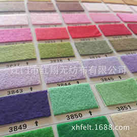供1.5MM厚彩色不织布戟绒3.8元/码NON WOVEN针刺无纺布