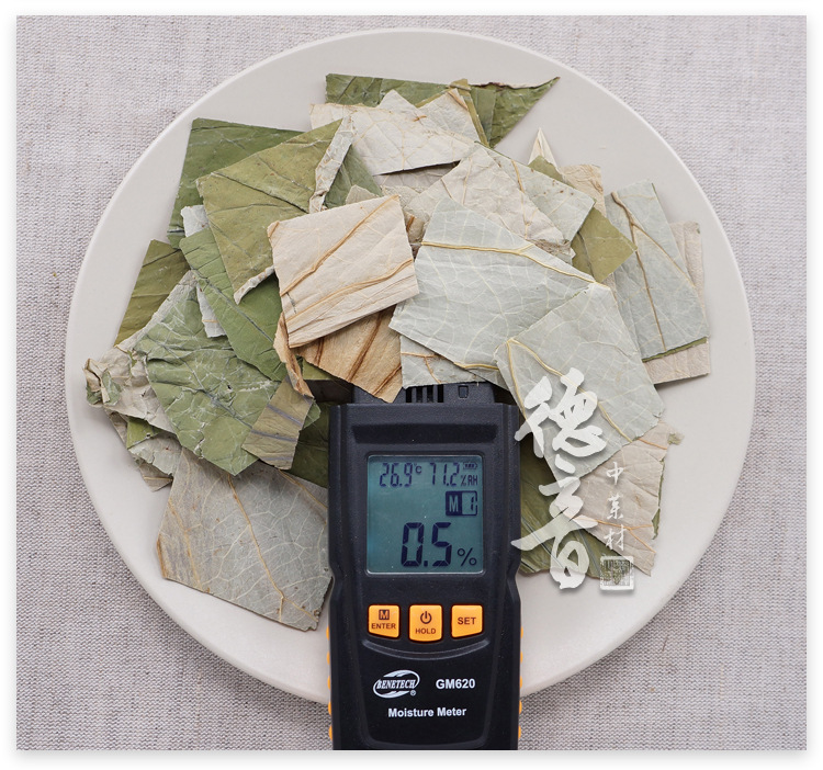 Dried Lotus Leaf Tea He Ye Loose Cut Herbal Squares for Brewing 100g Bag quality and texture