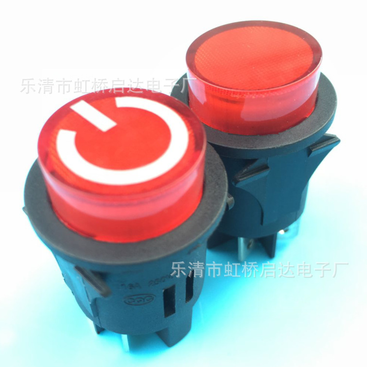 供应船型开关/电源一键启动开关/4脚/自锁带LED灯 /圆形