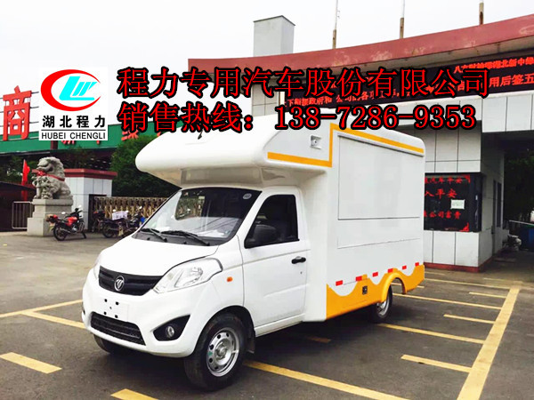 299159132498443662_副本