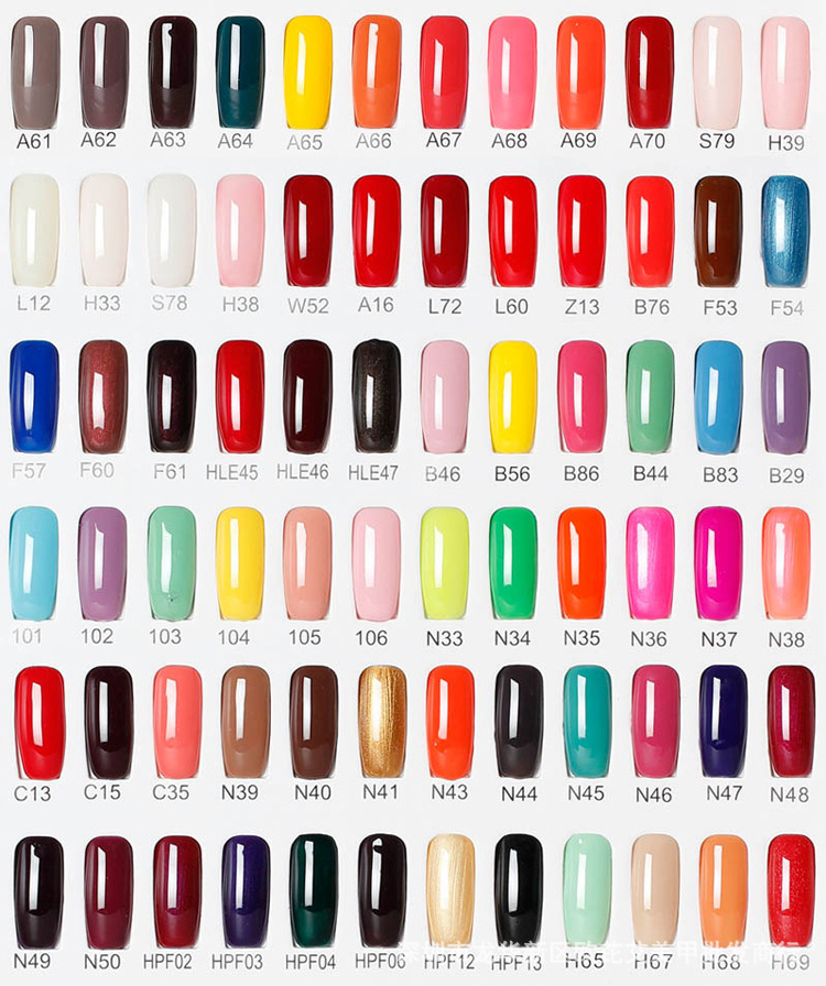Colorful Nail Gel 2