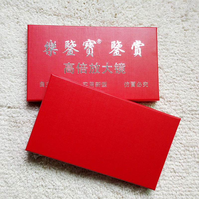 MTXX_20160916091348_副本