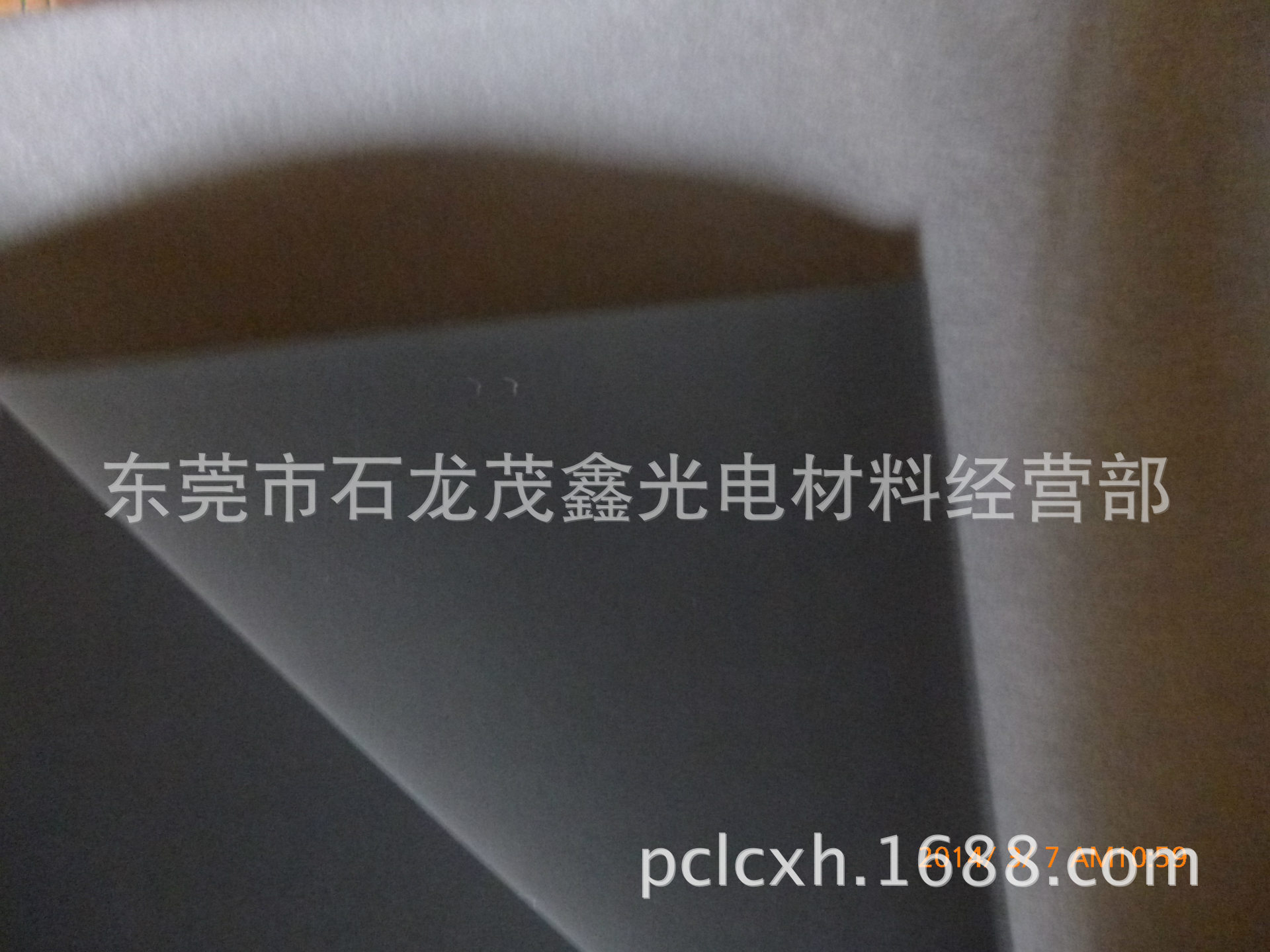 供应日本丸石阻尼布T0.5/0.8/1.0