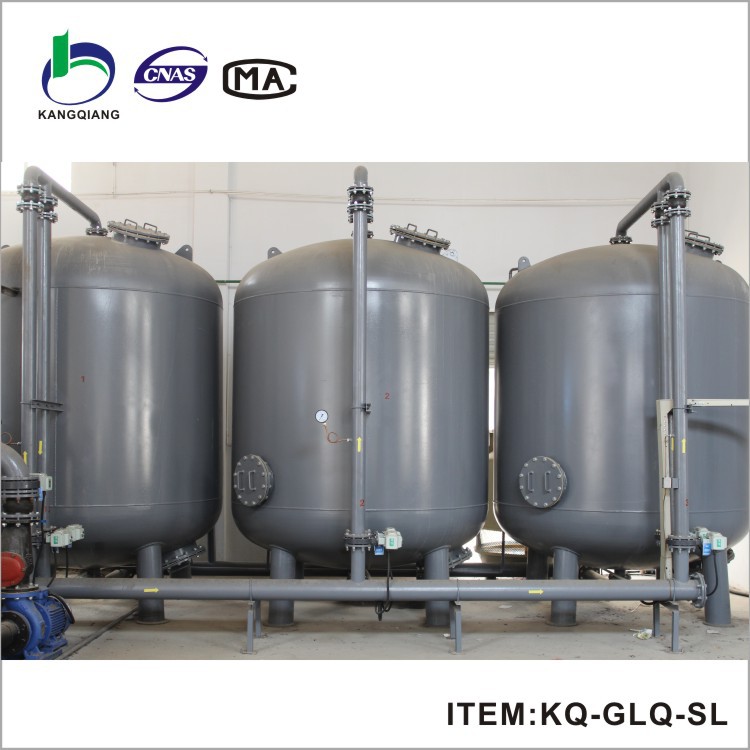 杭州活性炭过滤器什么价格 碳钢活性炭过滤器报价