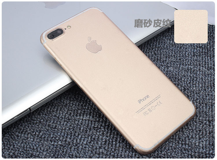 Autocollant pour téléphone portable - Ref 1362415 Image 21