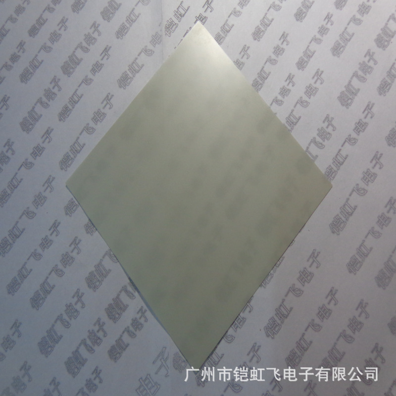 DSC04267