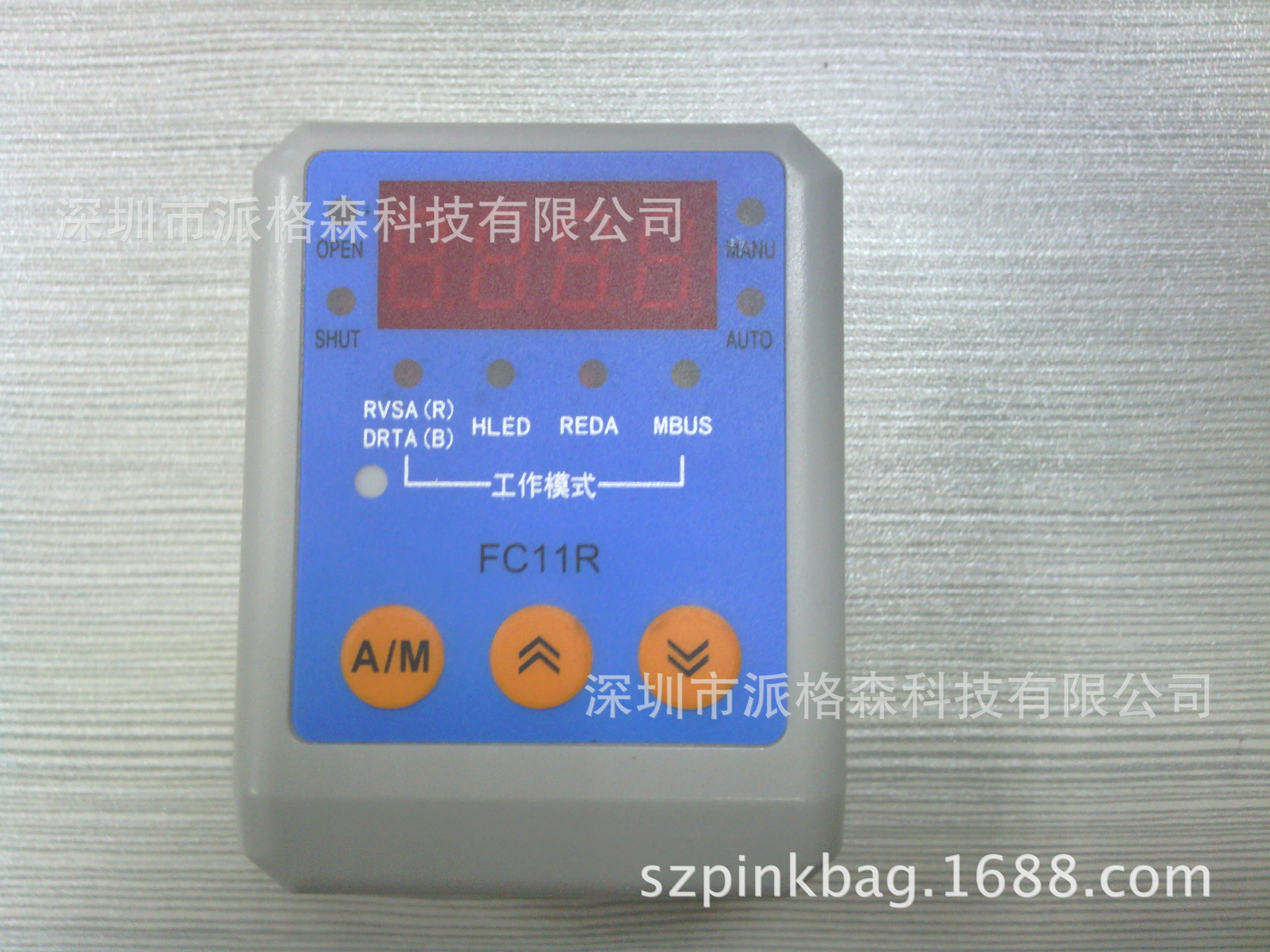 派格森电动阀门装置AC380V执行器智能控制模块FC11R阀门定位器厂