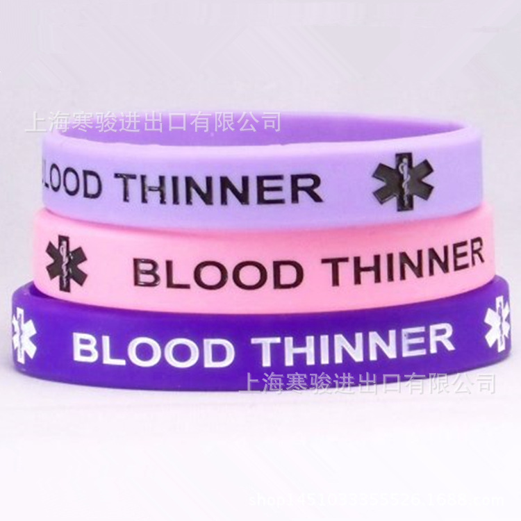 Blood Thinner Medical Alert 硅胶手环 蓝色 粉色 紫色 手腕带