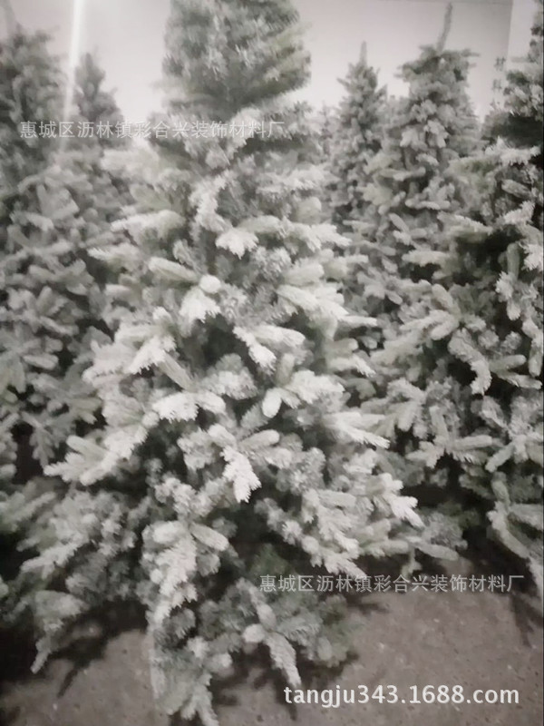 3391雪白雪绒粉圣诞树装饰,仿真雪效果